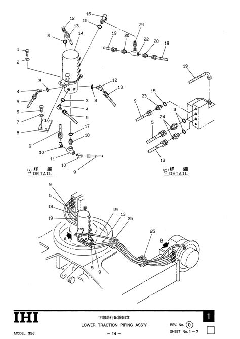 bomba hidráulico mini excavadora ihi 35j|ihi 35j parts.